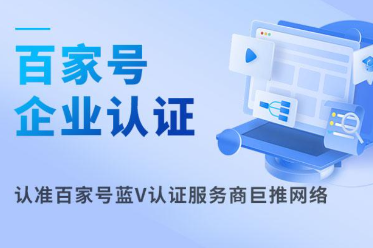 神彩争霸8老版平台展示